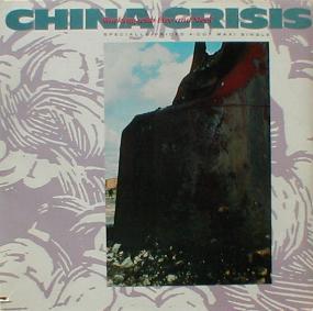 Chine Crisis - Working With Fire And Steel