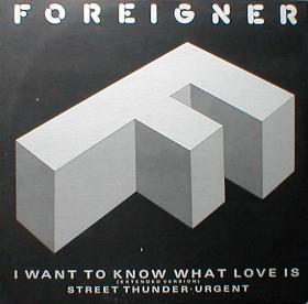 Foreigner - I Want To Know What Love Is ( Extended Version )