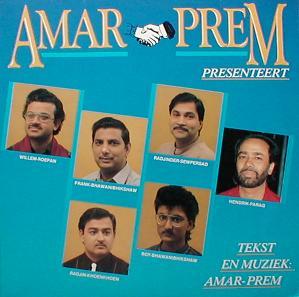 Amar Prem - Amar Prem