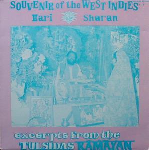 Hari Om Sharan - Souvenir Of The West Indies / Excerpts From The Tulsidas Ramayan