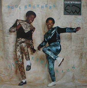 Soul Brothers - Jive Explosion