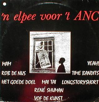 Various - 'N Elpee Voor 'T ANC