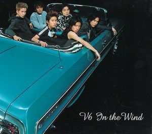 V6 - In The Wind