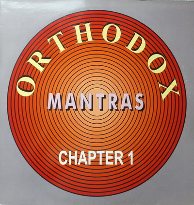 Orthodox - Chapter 1
