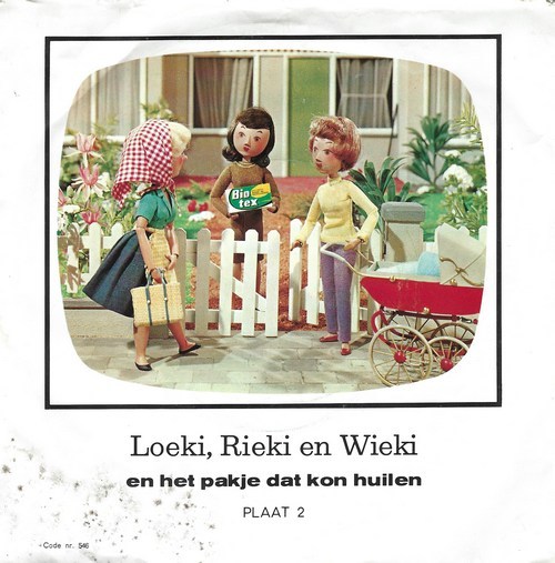 Unknown Artist - Loeki, Rieki En Wieki ( Plaat 2 )